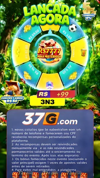 37g